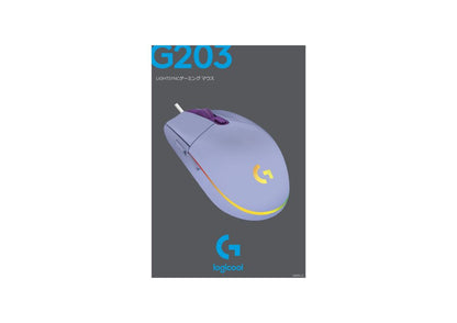 Mouse Gamer Logitech G203 Lightsync Lila