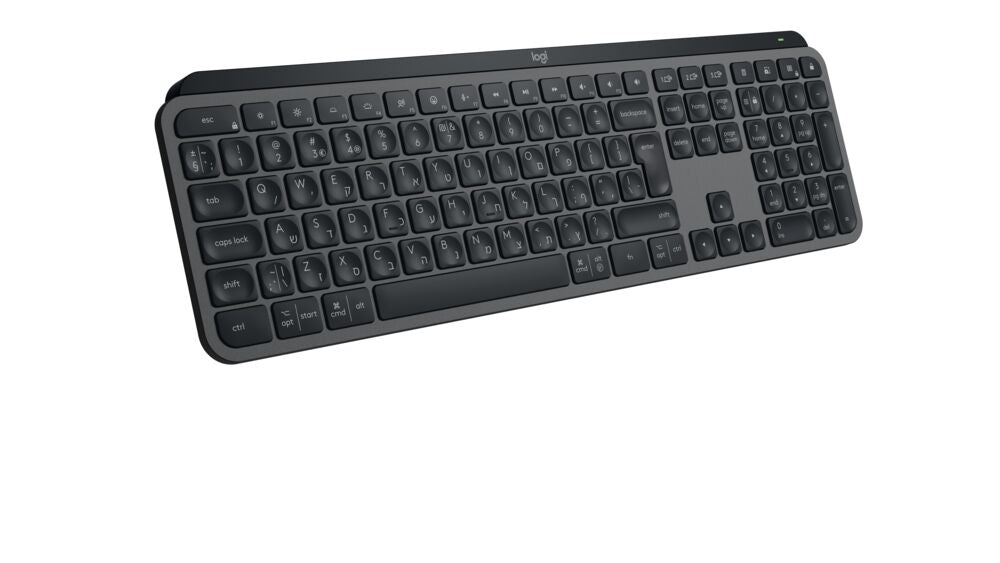Teclado Logitech Mx Keys Español