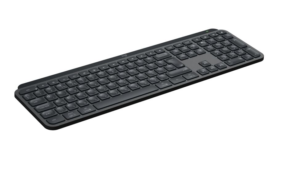 Teclado Logitech Mx Keys Español