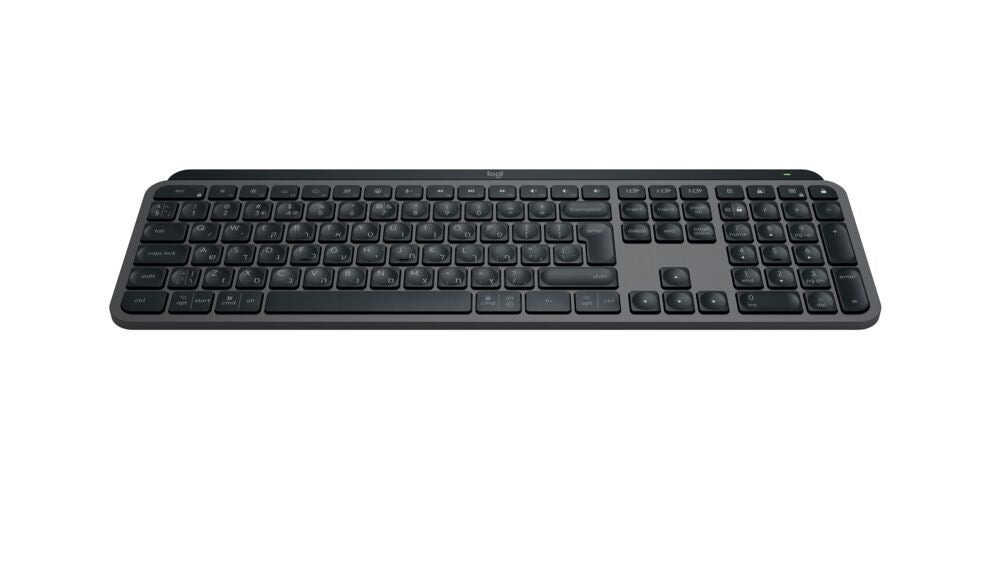 Teclado Logitech Mx Keys Español