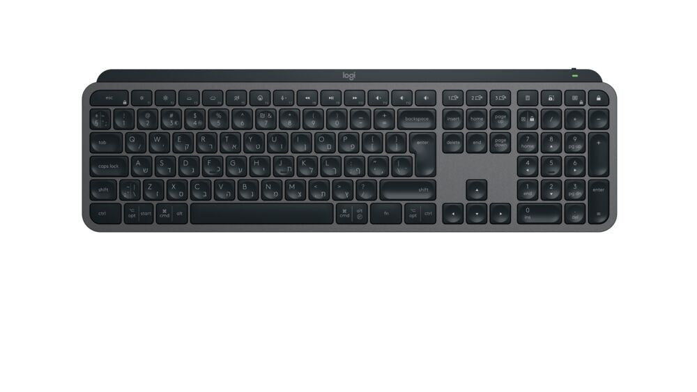 Teclado Logitech Mx Keys Español