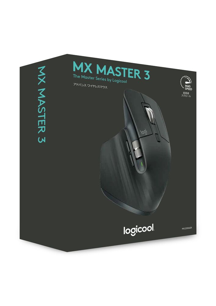 Mouse Inalámbrico Logitech Mx Master 3
