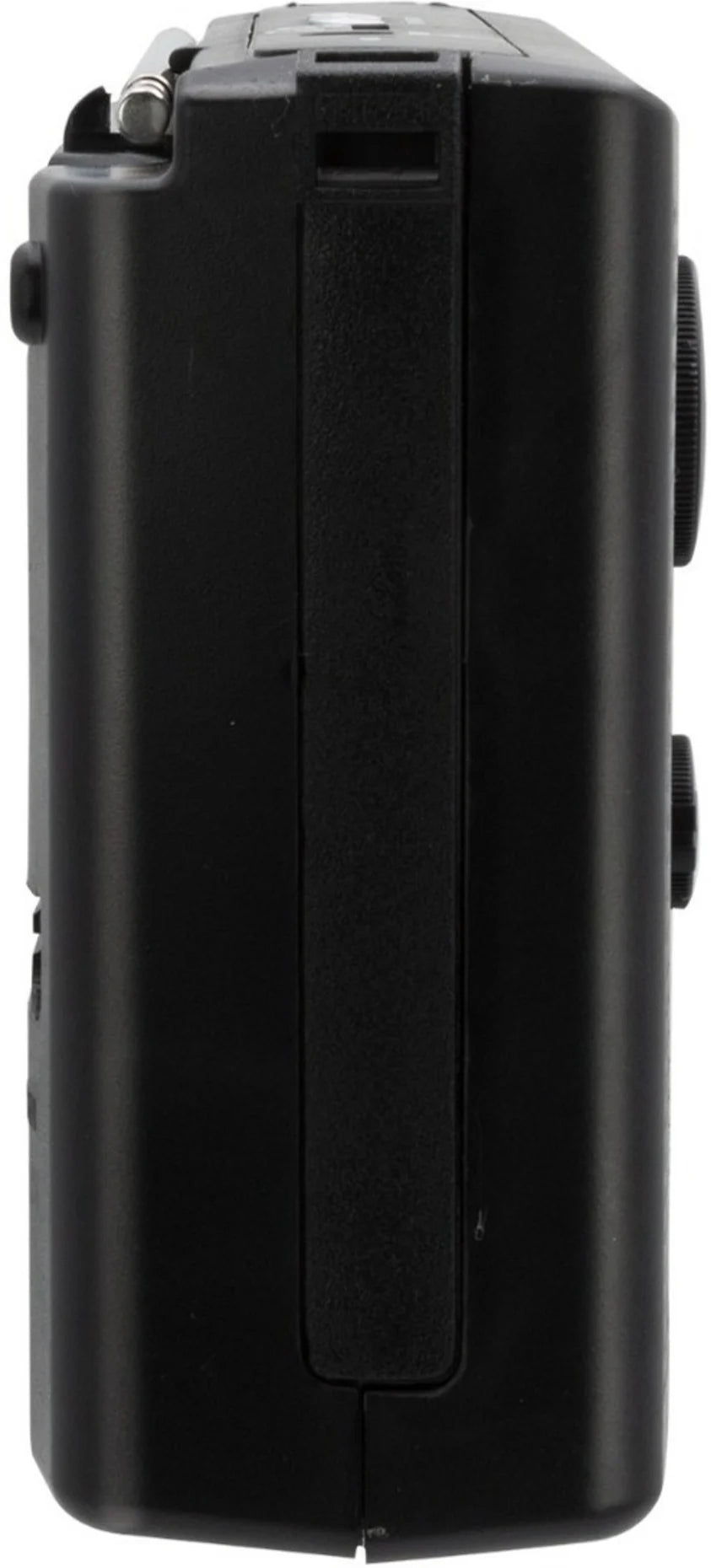 Radio Philco IC-18R Multibandas Recargable AM/FM/SW USB SD Negro